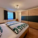 Haus Bergkristall شقة *