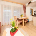 شقة Haus Bergkristall *